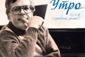 贝博体育 -包含ェyxk?a?%紸?_衤G_軜閁_的词条