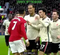 阿森纳清晨篮板制胜，志在意甲名次提升，管理层满意，阵容厚度经受考验的简单介绍